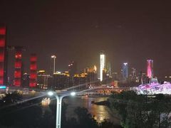 -长嘉·河图火锅(长嘉汇江景旗舰店)