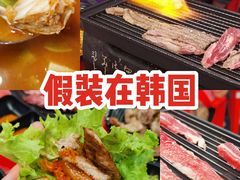 -日葵 大阪烧ひまり(仙霞路店)