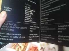 -上海世茂皇家艾美酒店