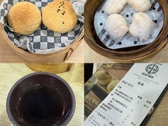 -添好运点心专门店(中环IFC店)