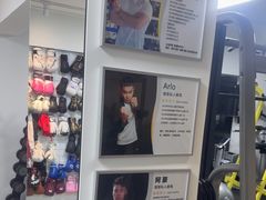 -M.S拳击泰拳馆(大学路店)
