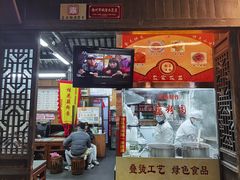 -粗茶淡饭(东关街店)