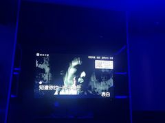 -星歌汇PARTY KTV•观澜兴万达店