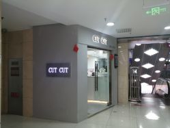 -CUT CUT Hair Salon