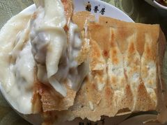 焦焦的锅贴-稻香居锅贴(宋都御街店)