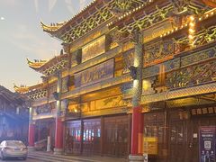 -隔壁老王·家常云南菜(花巷店)