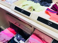 -Victoria's Secret(苏州中心全品类店)