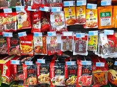 -广百家超市(大东海店)