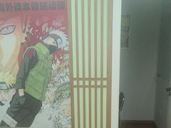 -学习谷日语培训日本留学·多语种外语教学(西单宣武分部)