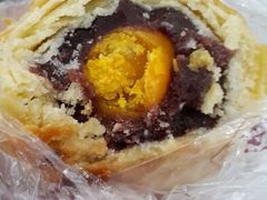 蛋黄酥-闻酥园(青羊区人民中路店)