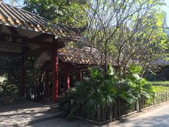 -黄埔古港