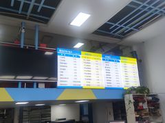 -赛可优图文广告·标书制作·门头招牌(天津总店)