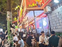 -冒椒火辣(奎星楼街店)