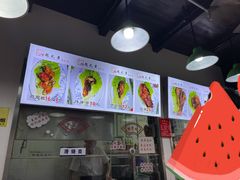 -赵元章肉骨烧(山塘街店)