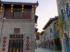 -武汉园博园(武汉自然博物馆)