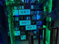 -观唐足道SPA养生会馆(南湖店)