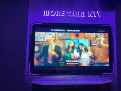 -星聚会KTV(上海松江万达店)
