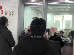 -中国工商银行(上海市西站支行)