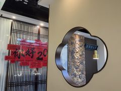 -上地宴·中关村的会客厅(清河高铁站店)