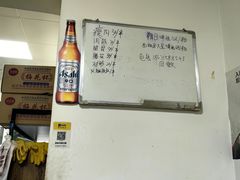-酒宝荡烧烤(长航局江大路住宅小区店)