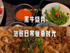 -黑牛の店·黑金店(沈阳万象城店)