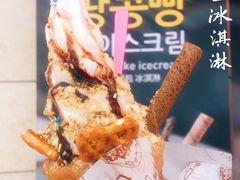 -Dombe豚(黑猪肉街店)