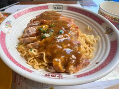 -憶廟街 X 沙角邨(太古城店)