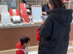 -阮大兴糕团(滨江宝龙店)