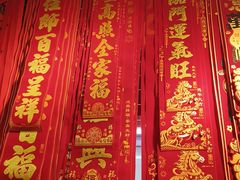 -百荣世贸商城