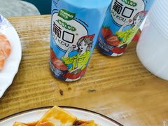 -北戴河庆山饭店·海鲜砂锅粥(北戴河黑石路店)