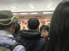 -珍妮曲奇聪明小熊(尖沙咀店)