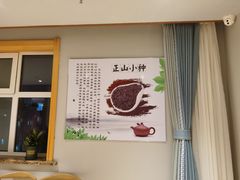 -尚源温泉水汇