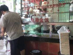 -森成美食店(海珠店)