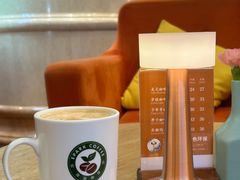 -逸派咖啡 EPARKCOFFEE(广安门店)
