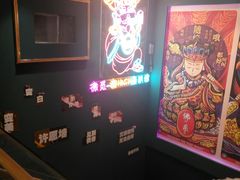 -微觅·潮HIGH轰趴馆(望京SOHO麒麟社店)
