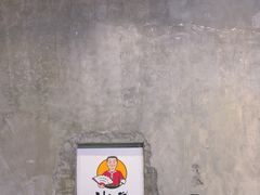 -刘文祥麻辣烫(蛇口店)