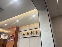 -佳禾苑小馆·重庆江湖菜(月坛南街店)