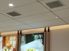 -李先生牛肉面大王(广渠门内店)