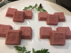 -桃花印巷江南小馆(朝阳路店)