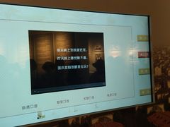 -费孝通江村纪念馆