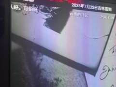 -君之悦·影院式足道·养生SPA(回兴店)