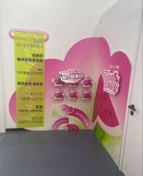 -重庆联合丽格美容医院