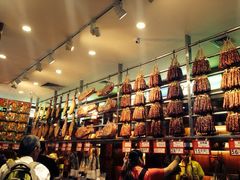 iphone_upload_pic-皇上皇腊味店(下九路店)