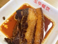 -玉华饮食店(茅台路店)