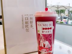 霸气芝士车厘子-奈雪的茶(星河城店)