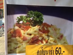 -ROAST coffee & eatery