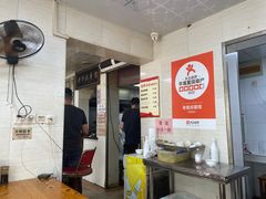 -超爷叔面馆(西园店)