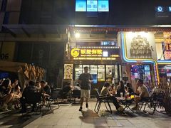 -板凳鲜酿·精酿啤酒(建设路站)