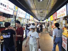 -大学城夜市