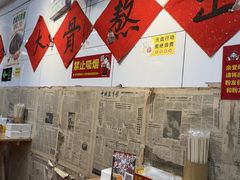 -柳州肥姨妈大骨螺蛳粉(东靖路店)